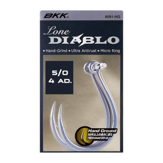 BKK Lone Diablo İğne 50 - 2