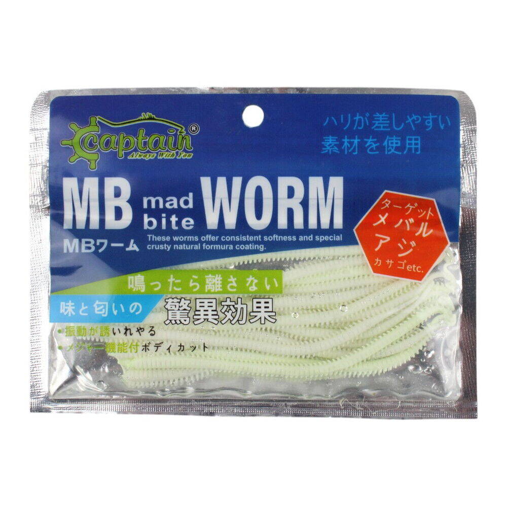 Captain Mb Aromalı W. 10 Cm 0,8 Gr 15 Li Pkt Glow - 1