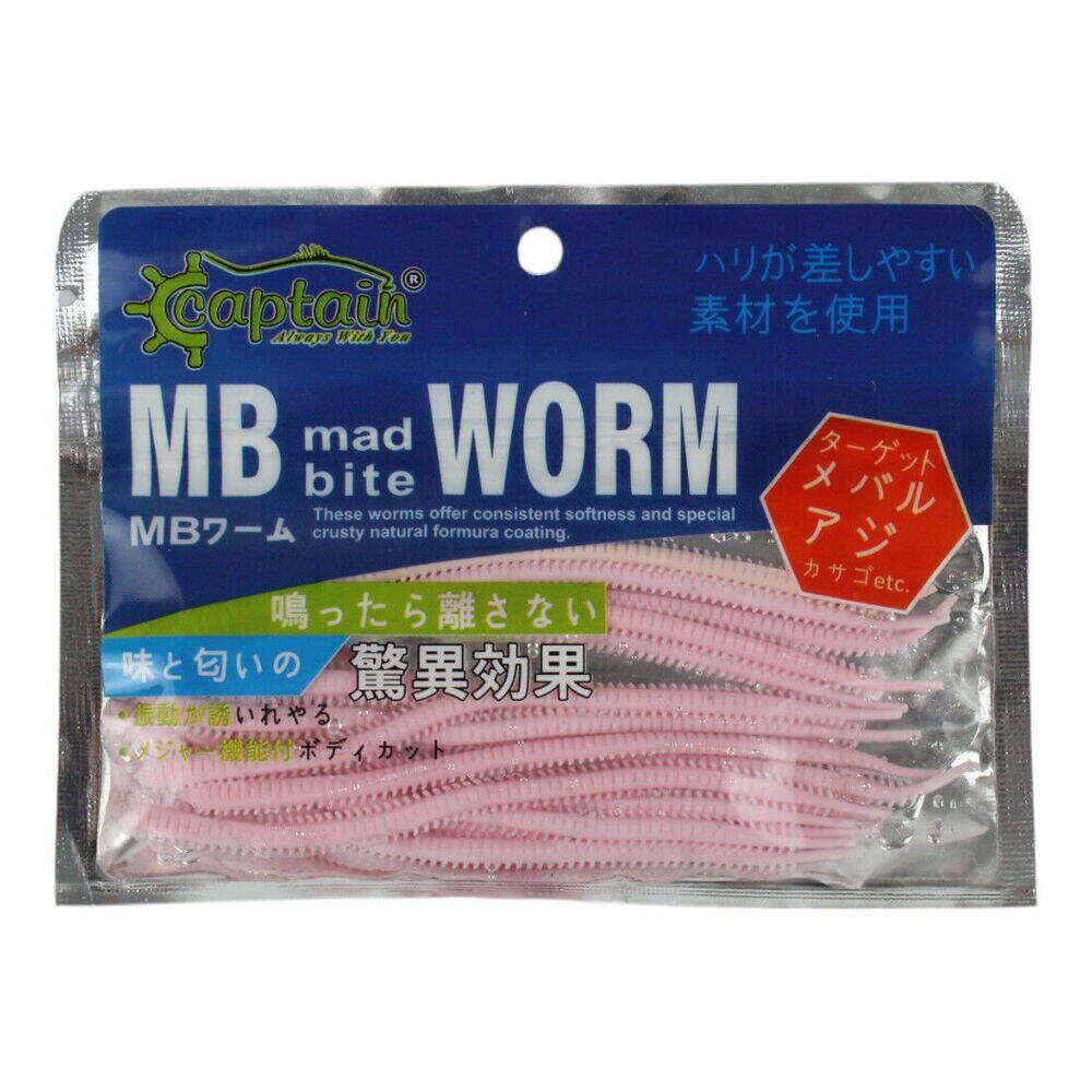 Captain Mb Aromalı W. 10 Cm 0,8 Gr 15Li Pkt Pembe - 1