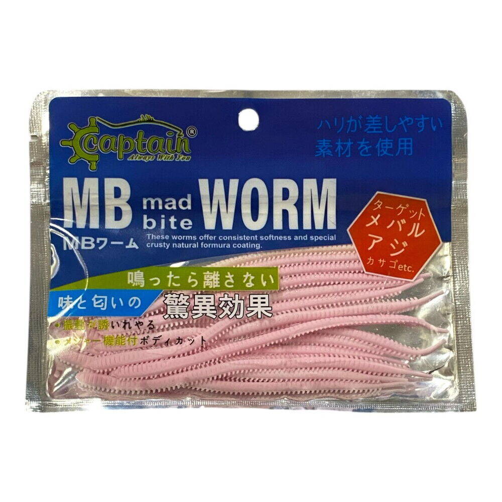 Captain Mb Aromalı W. 10 Cm 1,3 Gr 10Lu Pkt Pembe - 1