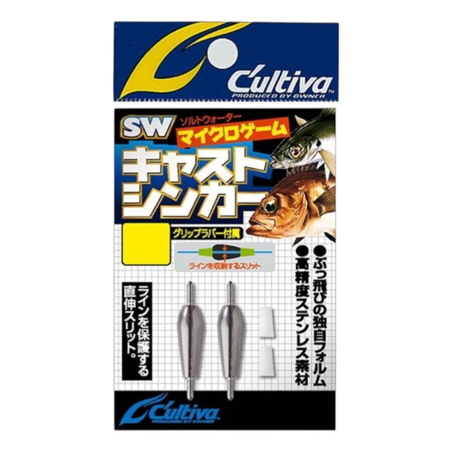 Cultiva 11709 Cast Sinker Kurşun 1.0g - 1
