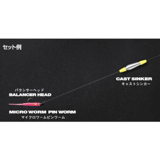 Cultiva 11709 Cast Sinker Kurşun 1.0g - 2