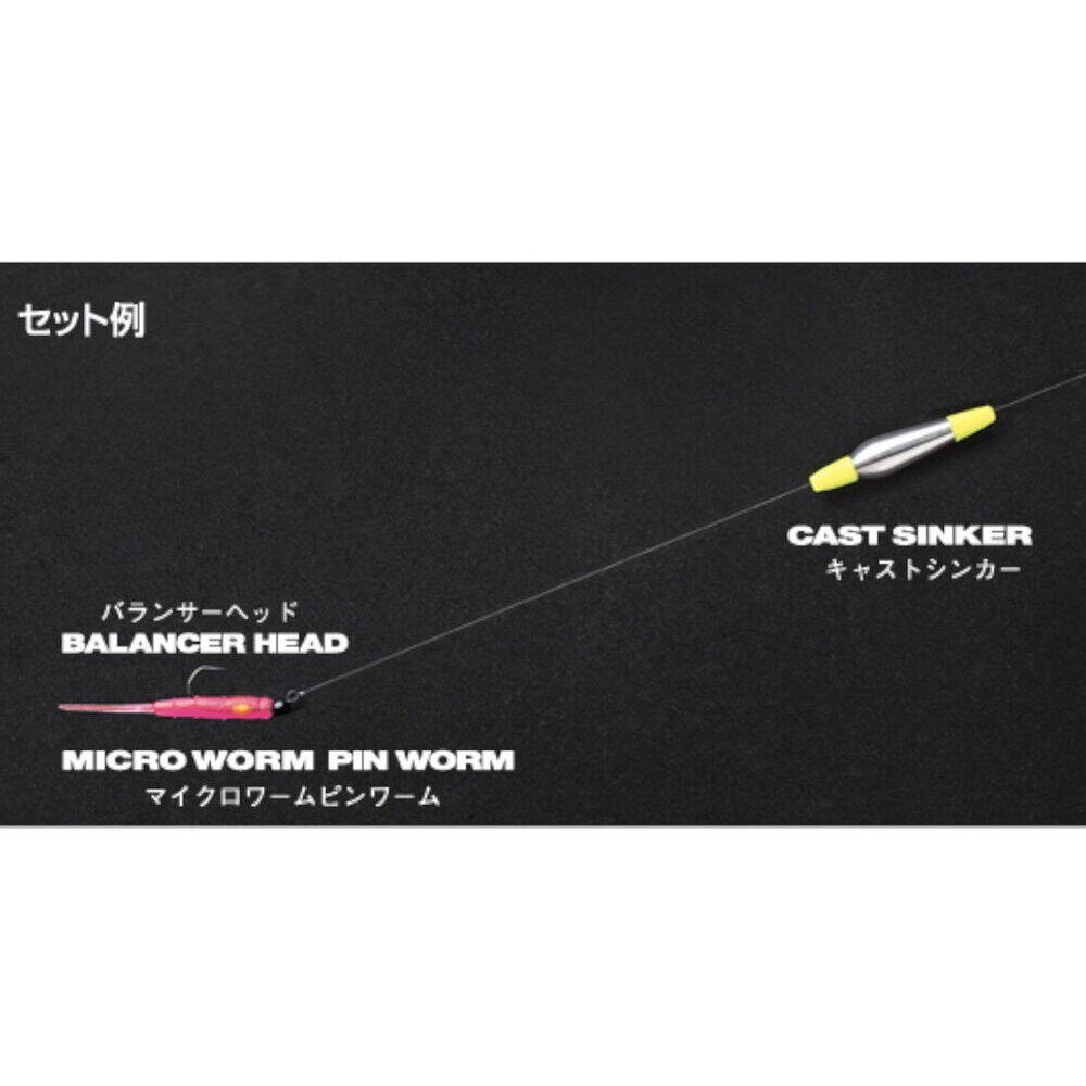 Cultiva 11709 Cast Sinker Kurşun 3.0g - 3
