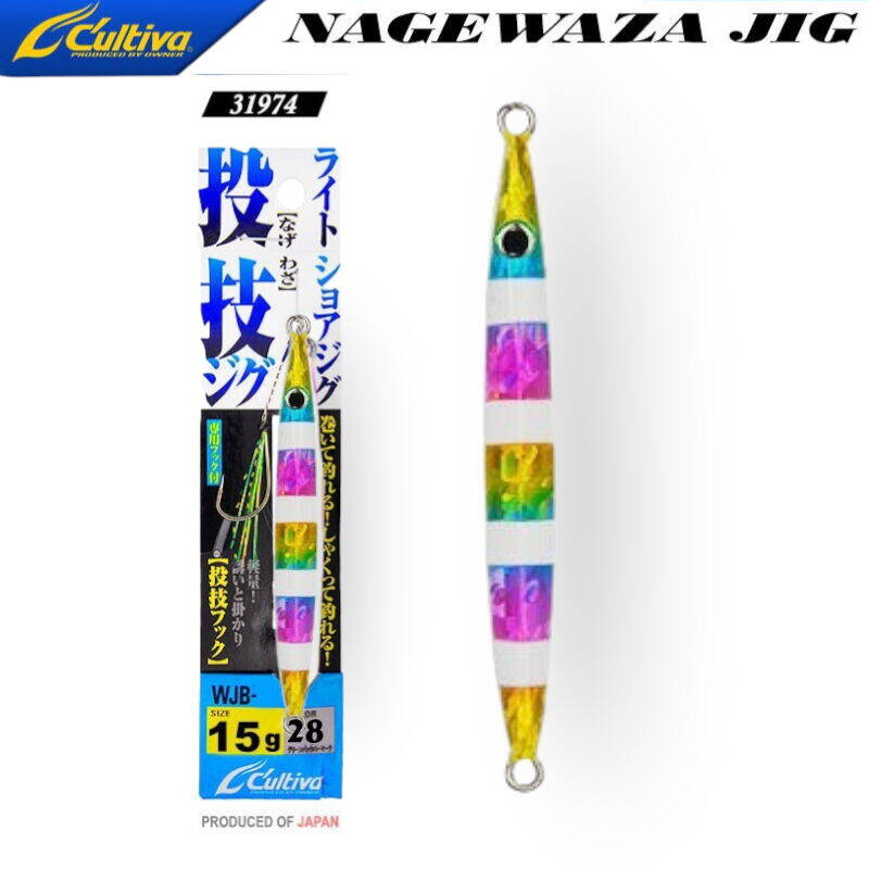 Cultiva 31974 Nagewaz Jig 15g Cl28 CandyGlowZebra - 1