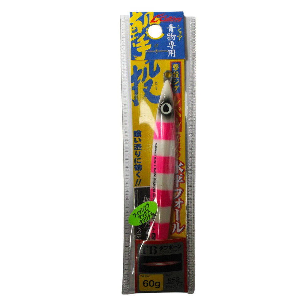 Cultiva JİG 31872 Gekito Jig Level 60g 12.5cm 952 - 4