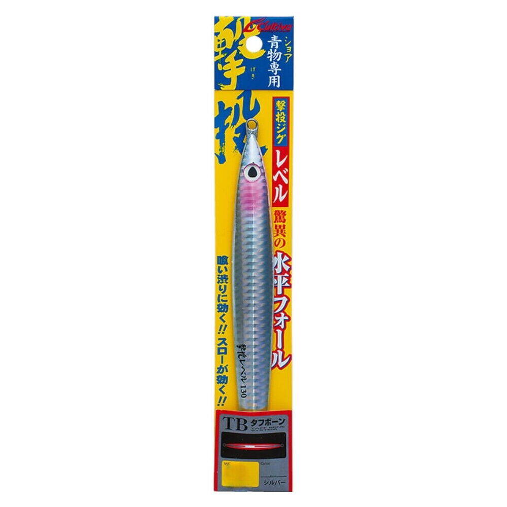Cultiva JİG 31873 Gekito Jig Level 80g 13.5 cm 01 - 2