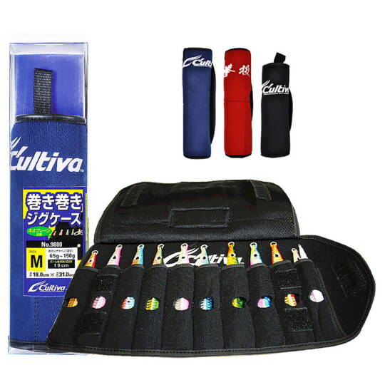 Cultiva No9880 Neoprene Jig Mat Çantası Red 25cm - 1