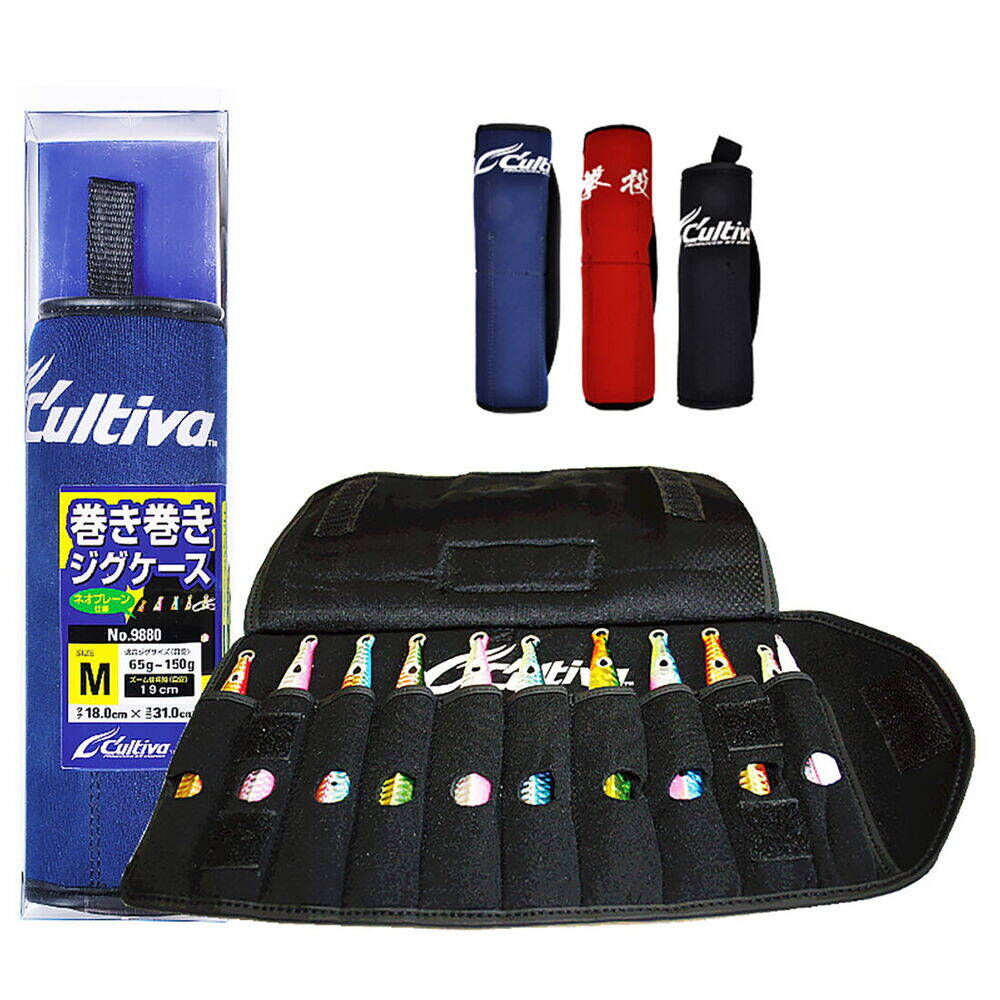 Cultiva No9880 Neoprene Jig Mat Çantası Red 25cm - 1