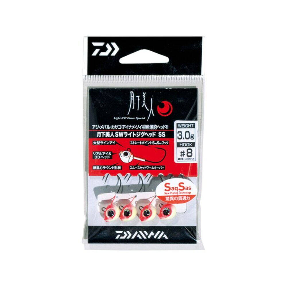 Daiwa Lrf Jighead 0,5 Gr 10 Pink - 2