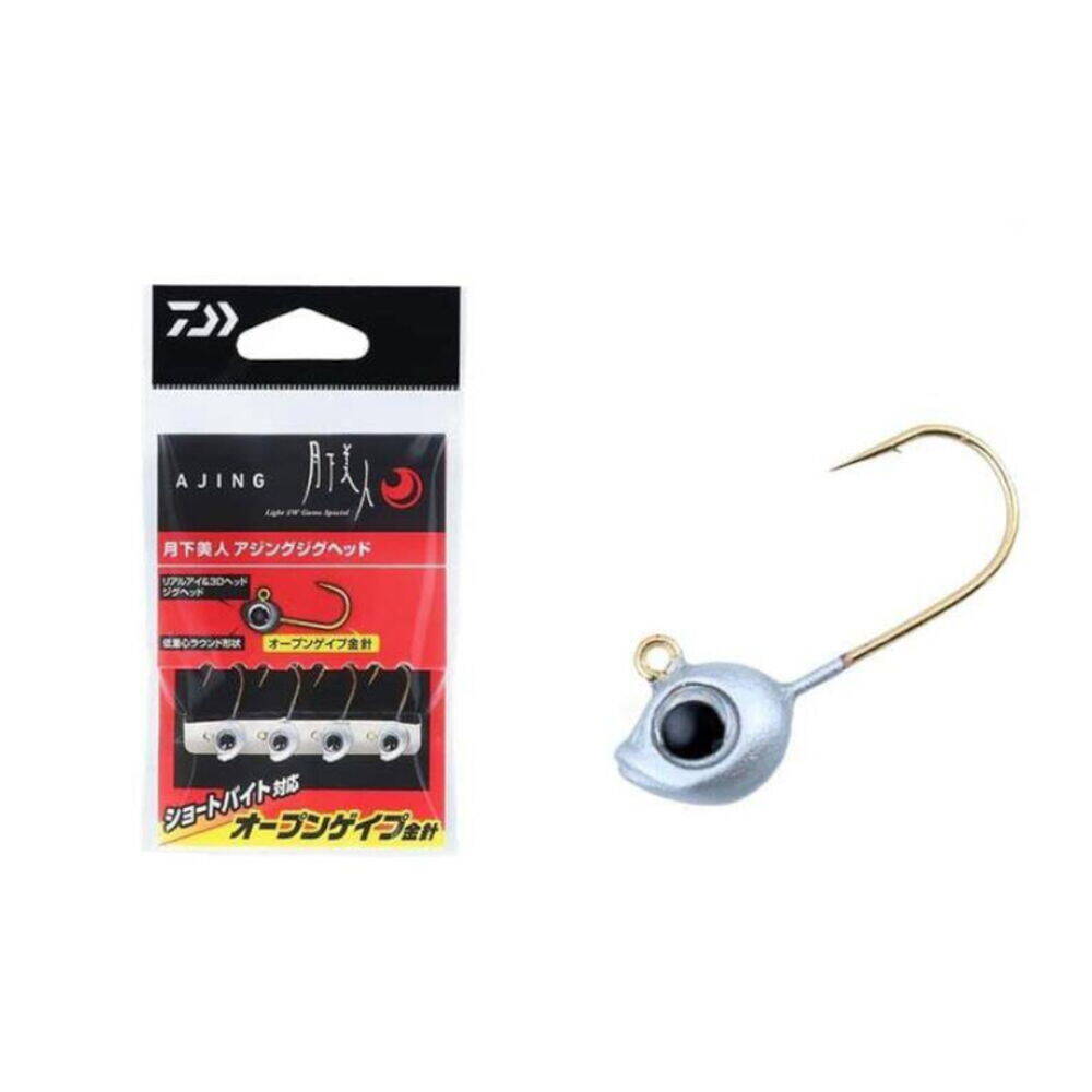 Daiwa Lrf Jighead 0,8 Gr 10 Silver Eyes - 2
