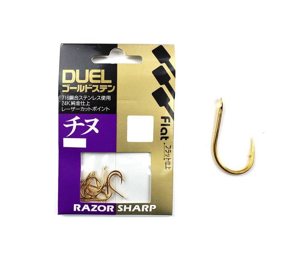 Duel Razor Sharp Flat No2 10 Pcs İğne - 1