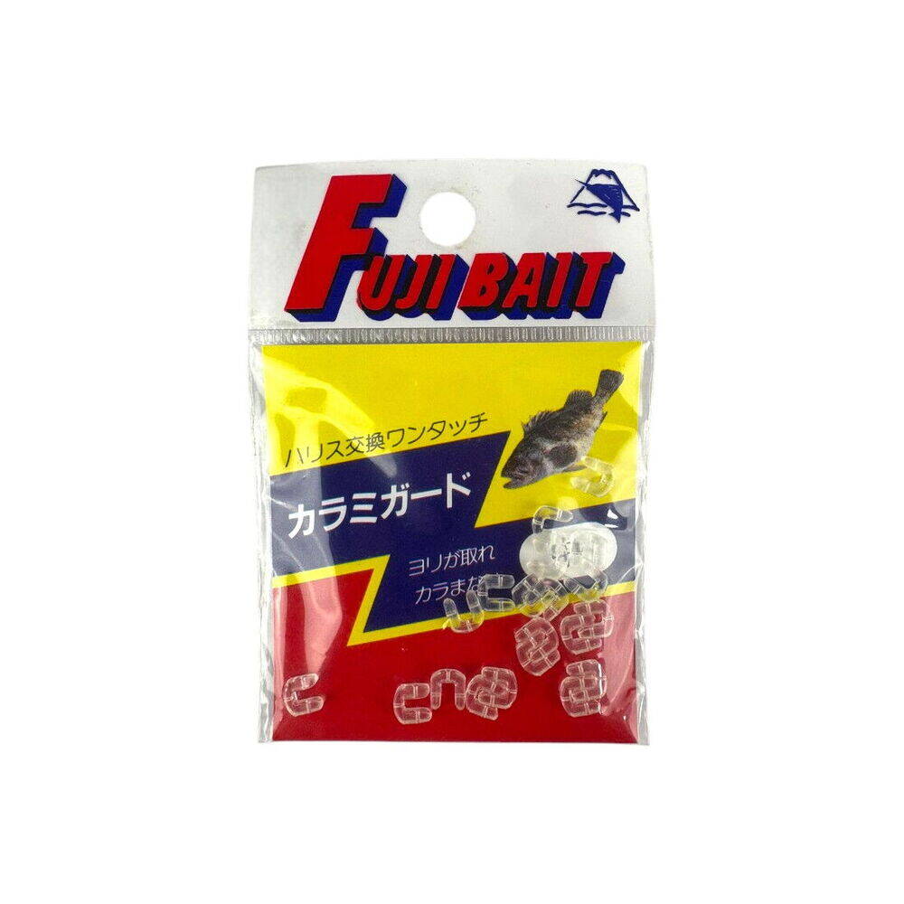 Fuji Bait Şeffaf Boncuk Medium - 1