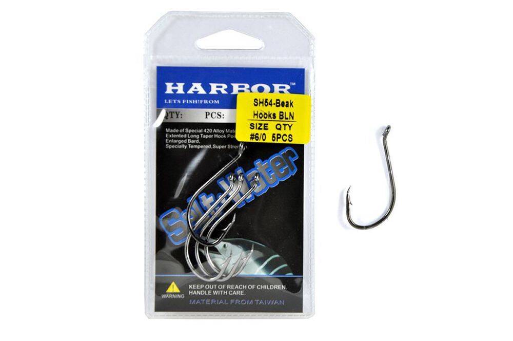 Harbor Sh54 Beak No60 5pcs İğne - 1