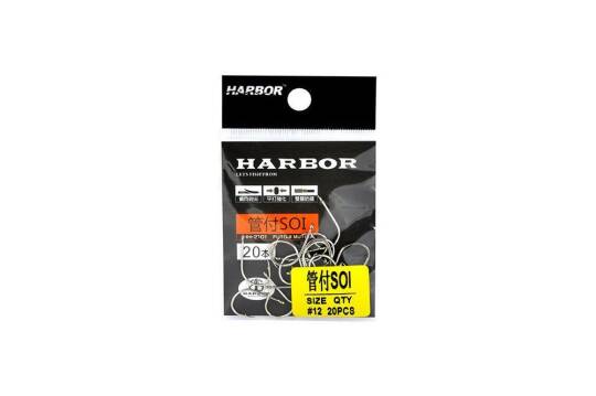 Harbor Sh56 Soı No12 20 Pcs İğne