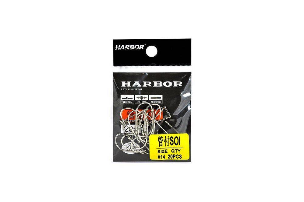Harbor Sh56 Soı No14 20 Pcs İğne - 1