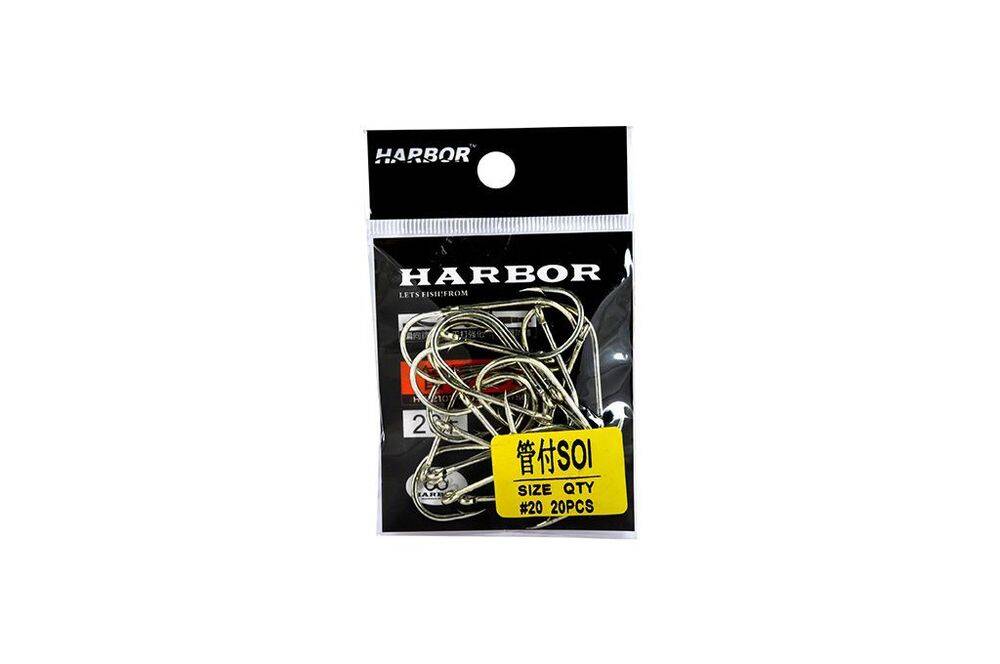 Harbor Sh56 Soı No20 20 Pcs İğne - 1