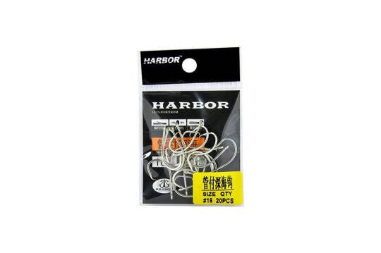 Harbor Sh57 National Circle No16 20 Pcs İğne
