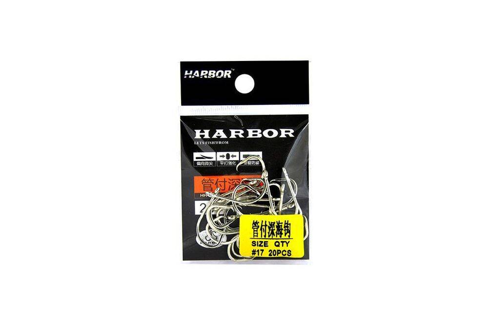Harbor Sh57 National Circle No17 20 Pcs İğne - 1