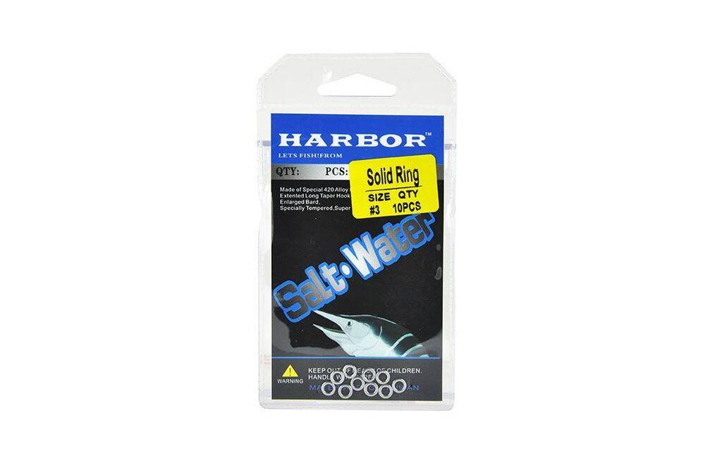 Harbor Solid Ring No3 10pcs - 1
