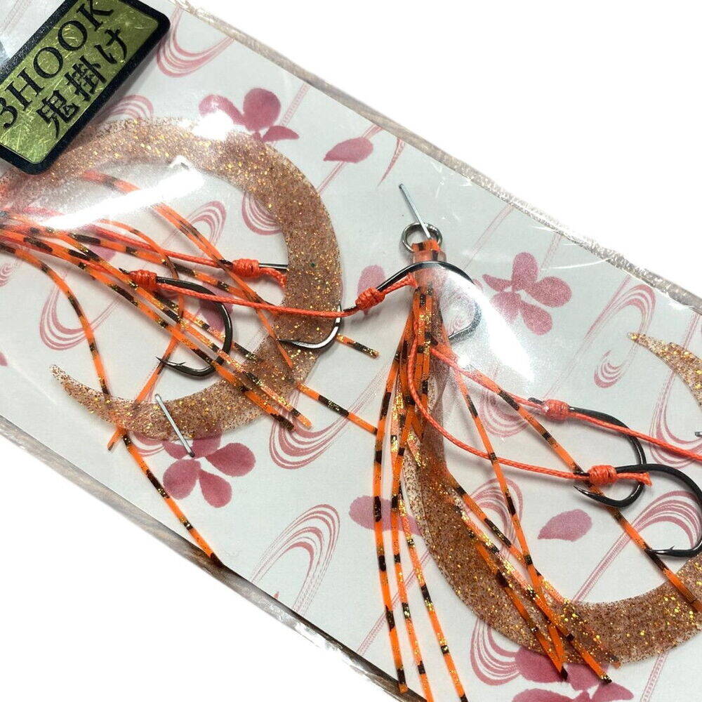 Igurei Red Sea Bream Curly Skirt 3 İğneli 17 - 3