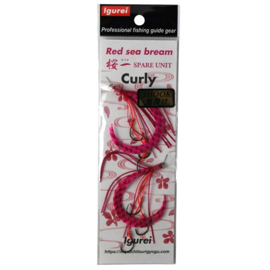 Igurei Red Sea Bream Curly Skirt 3 İğneli 18