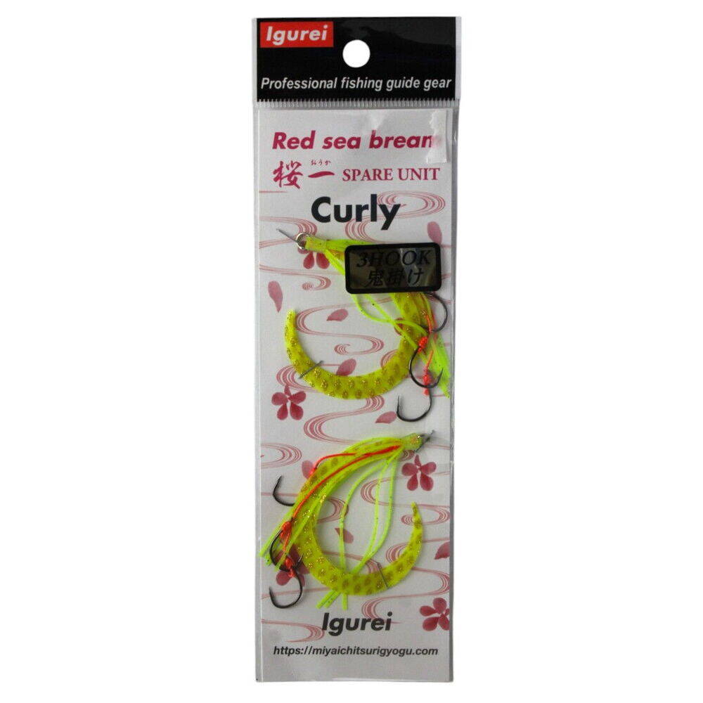 Igurei Red Sea Bream Curly Skirt 3 İğneli 6 - 1