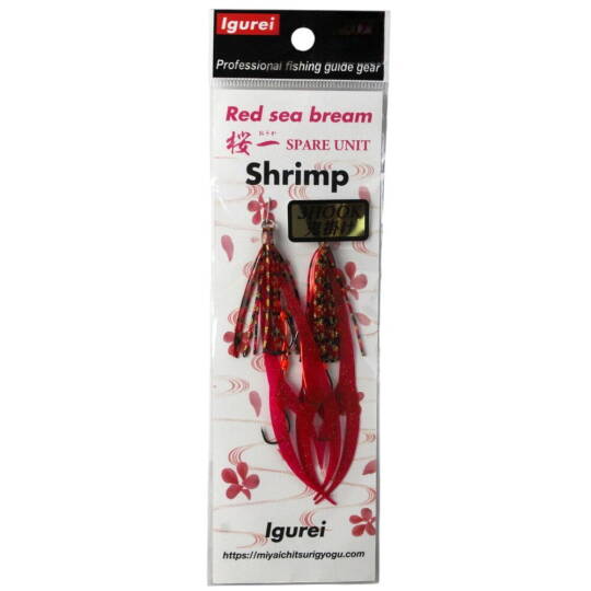 Igurei Red Sea Bream Shrimp Skirt 3 İğneli 11