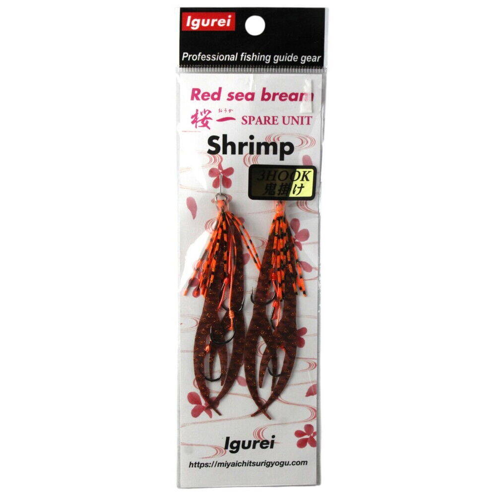 Igurei Red Sea Bream Shrimp Skirt 3 İğneli 5 - 1