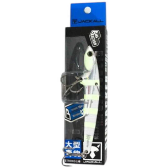 Jackall Bigbacker Buri Custom 107 Mm 43 Gr Glow - 2