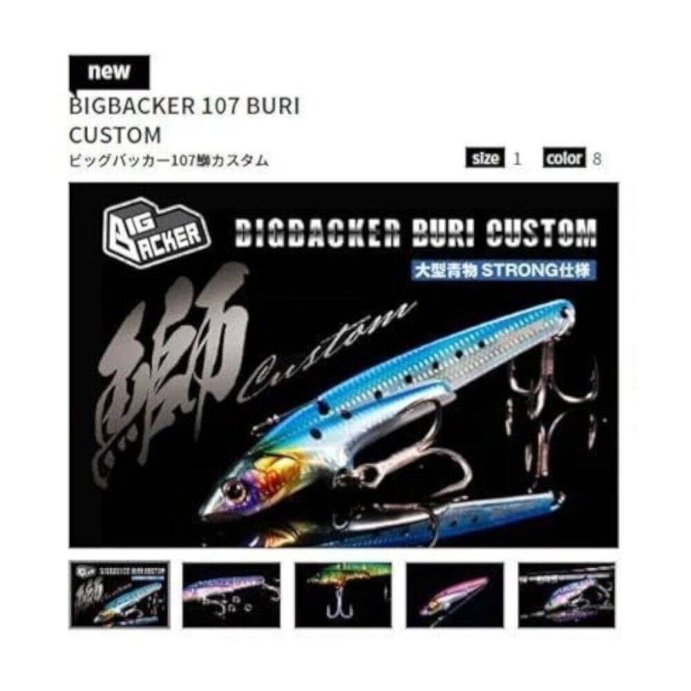 Jackall Bigbacker Buri Custom 107 Mm 43 Gr Sardine - 3