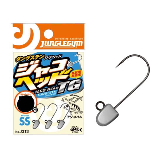 Junglegym J313 Lrf Jighead 0,6 Gr SS