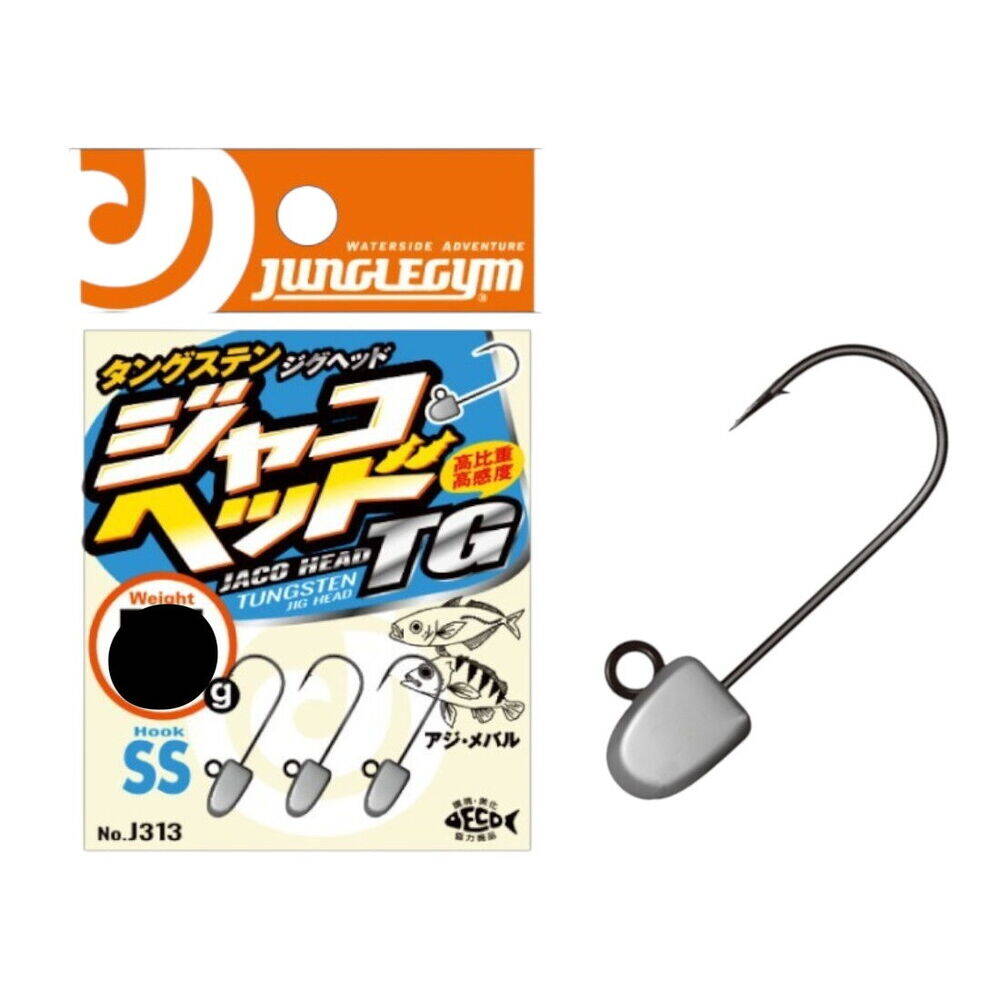 Junglegym J313 Lrf Jighead 0,6 Gr SS - 1