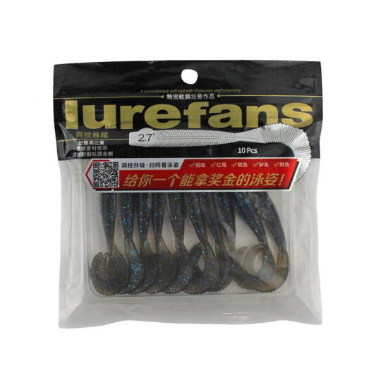 Lurefans Worm Tail 6,8 Cm Color 6 10 Pcs - 2