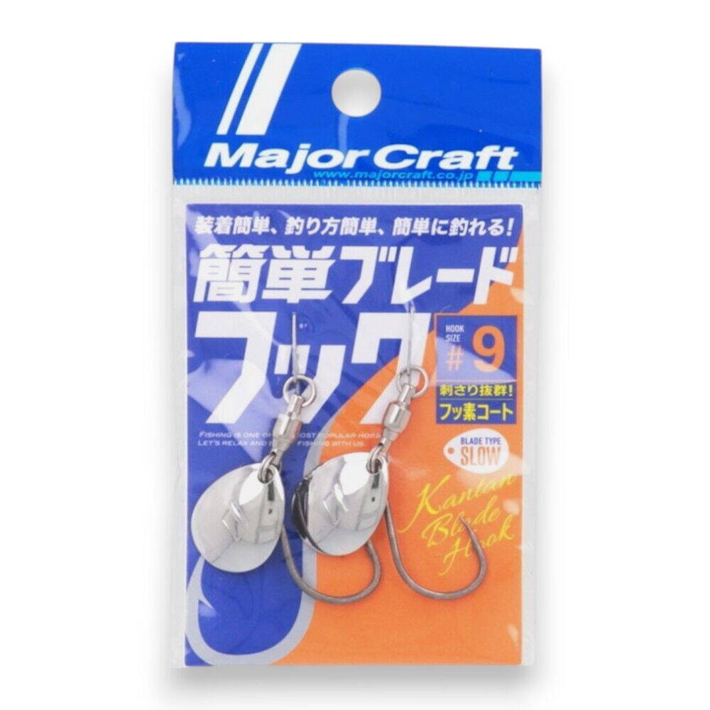 Major Craft Slow Kaşıklı İğne M 9 - 2