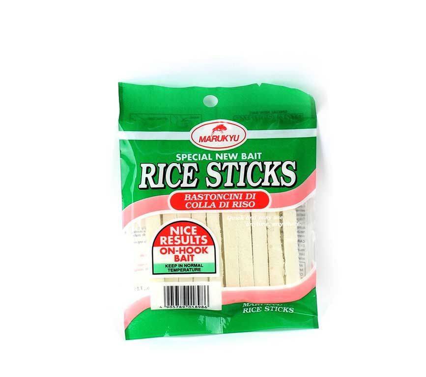 Marukyu Rıce Stıcks Yem - 1