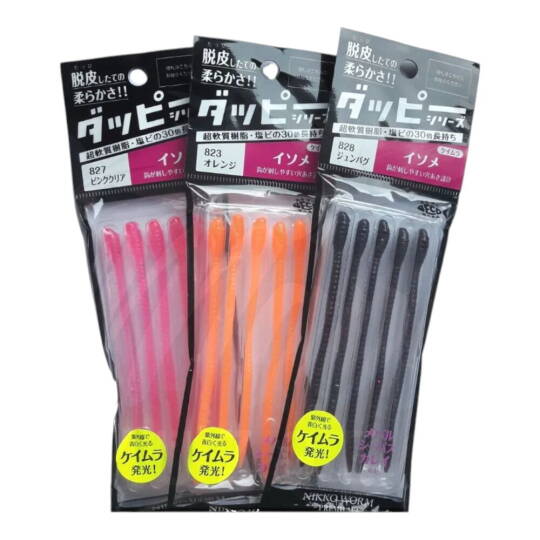Nikko Dappy Isome 100mm Clear Pink Silikon Yem - 3