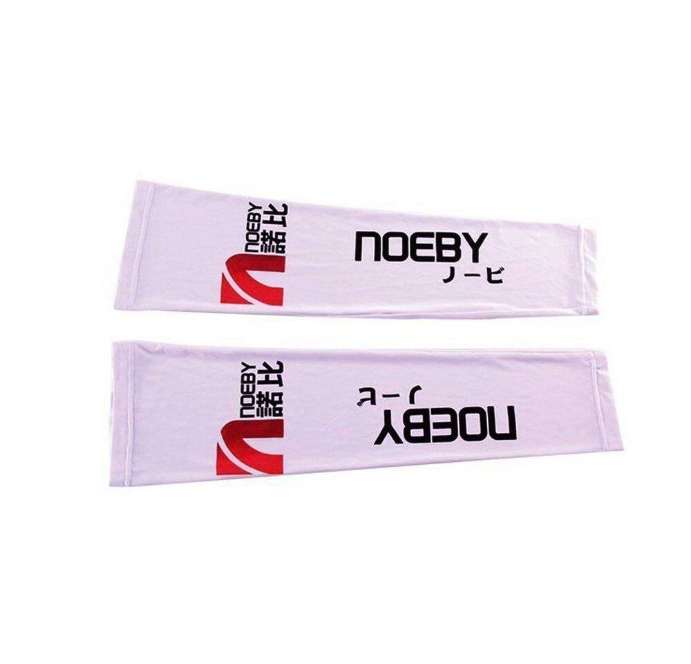 Noeby Kol Bandı Large - 1