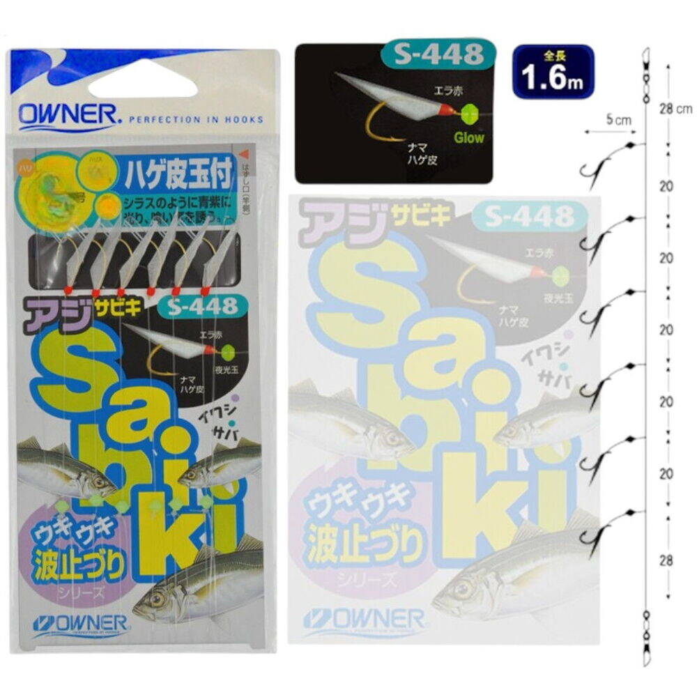 Owner 30448 CP Hage Kawa Tamatsuki Çapari Sz6-0.8 - 1