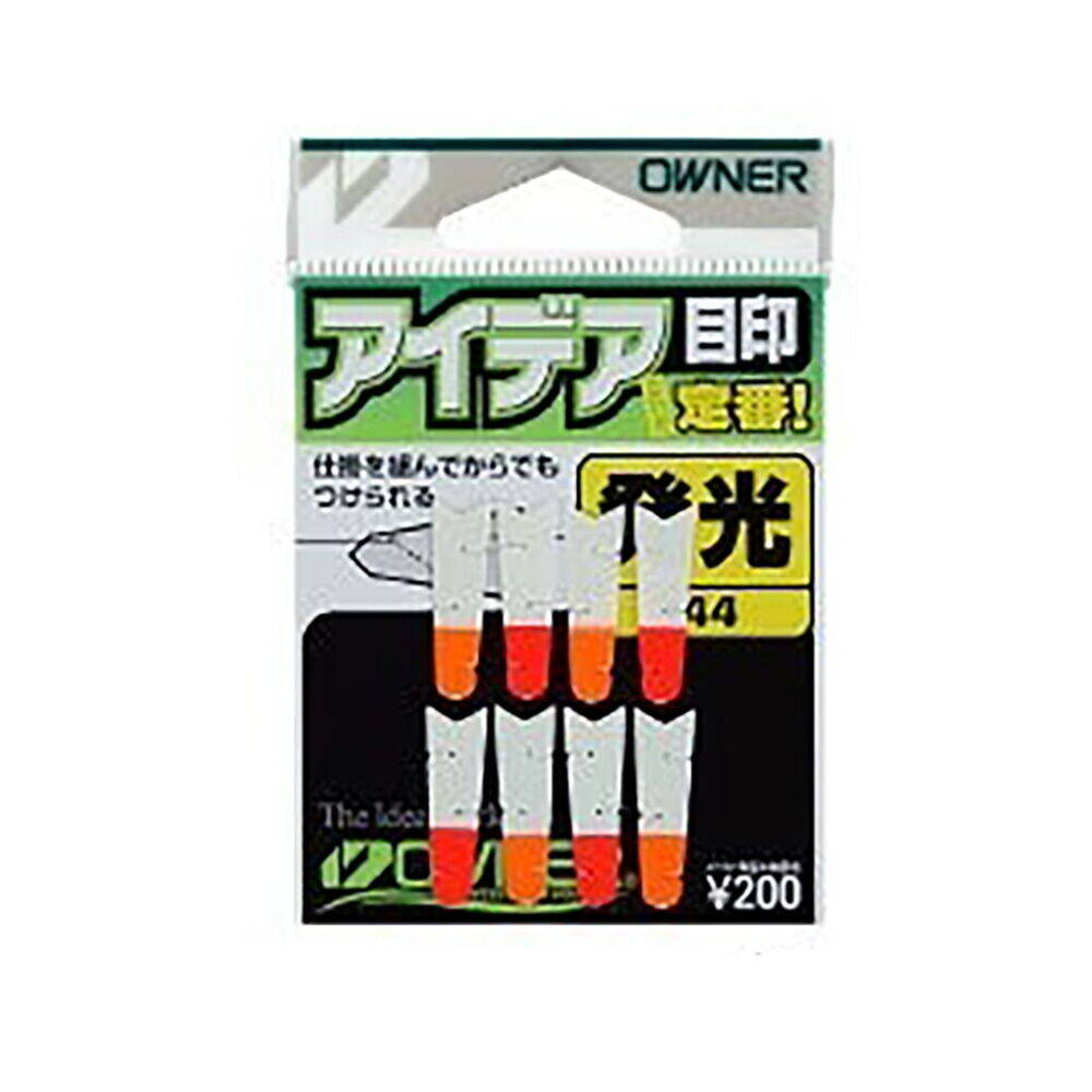 Owner 81020 Marker Yabane Derinlik Sabitleyici 044 - 1