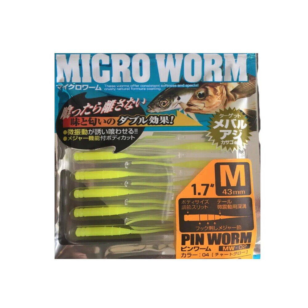 Owner 82912 Pin Worm M Lrf Silikonu 4.3 cm 04 - 1