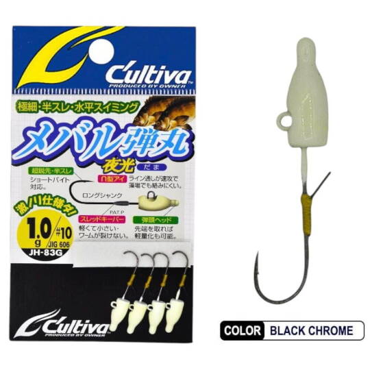 Owner Cultiva 11606 Lrf Jig Head Fosforlu 1 Gr 10