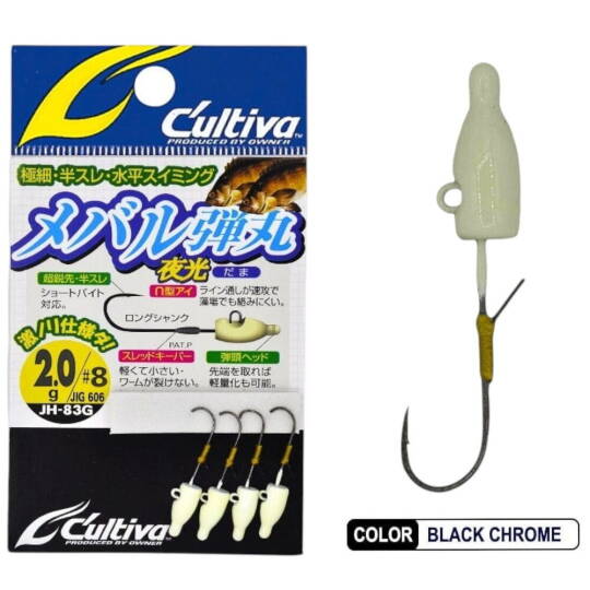 Owner Cultiva 11606 Lrf Jig Head Fosforlu 2 Gr 8