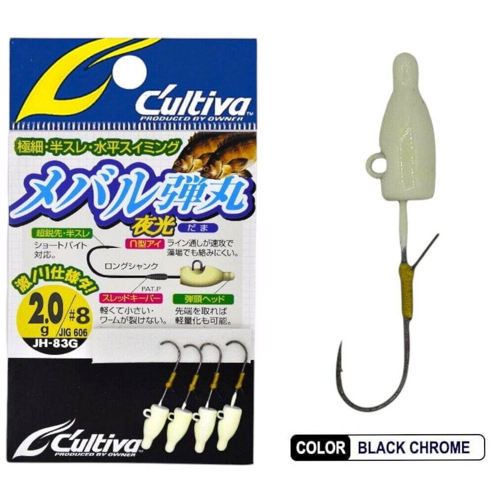 Owner Cultiva 11606 Lrf Jig Head Fosforlu 2 Gr 8 - 1