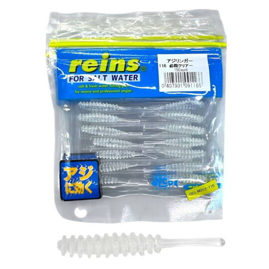 Reins Aji Adder 116 15 Li