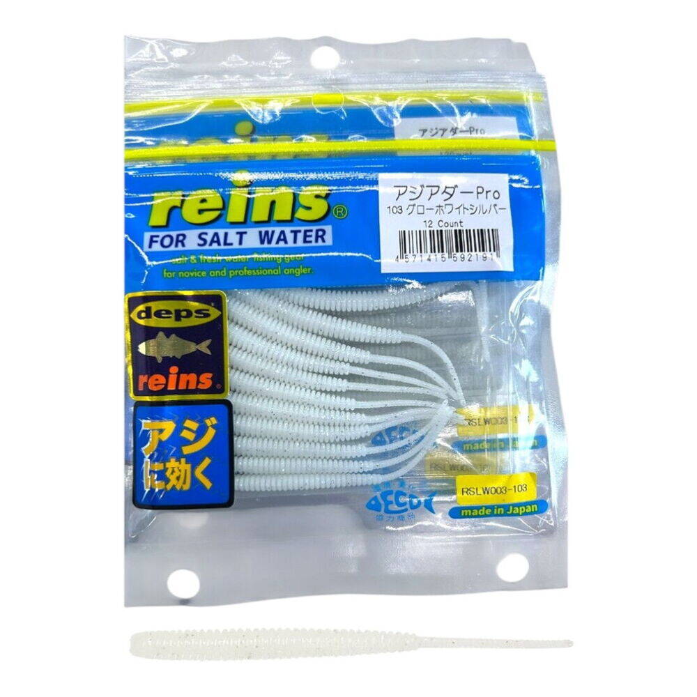 Reins Aji Ringer Shirasu 103 12 Li - 1
