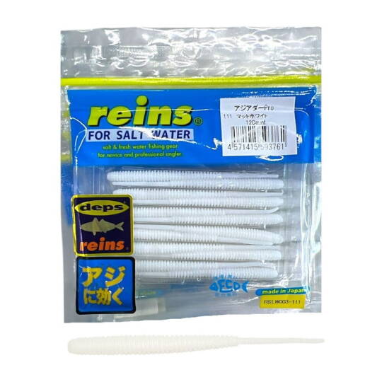 Reins Aji Ringer Shirasu 111 12 Li