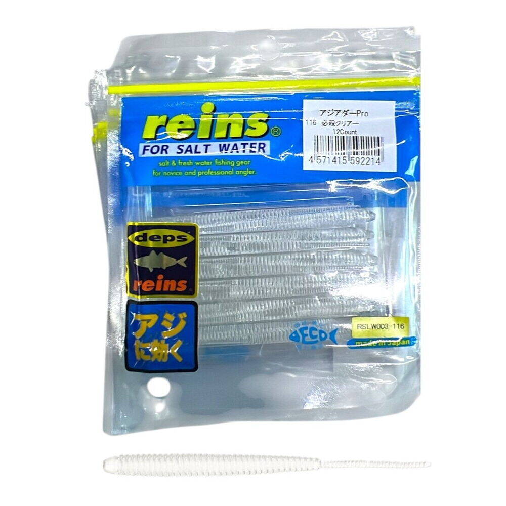 Reins Aji Ringer Shirasu 116 12 Li - 1
