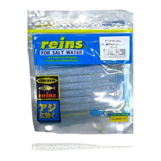 Reins Aji Ringer Shirasu 122 12 Li