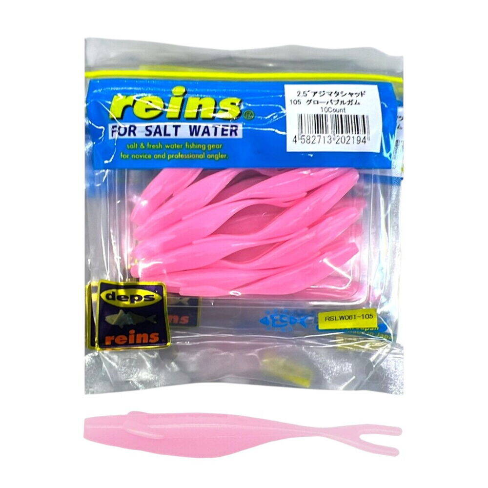 Reins Ajimata Shad 105 10 Lu - 1