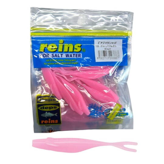 Reins Ajimata Shad 105 8 Li
